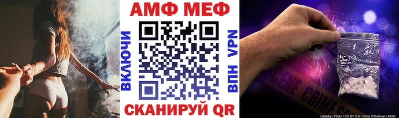 АМФ 98%  Москва 