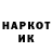 КЕТАМИН VHQ randomfangurl