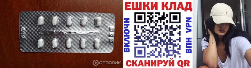 Экстази TESLA  Москва 