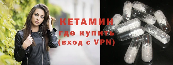 мяу мяу мука Гусев