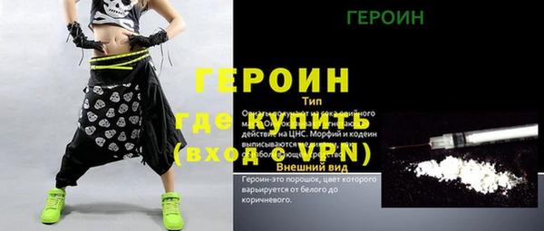 мяу мяу мука Гусев