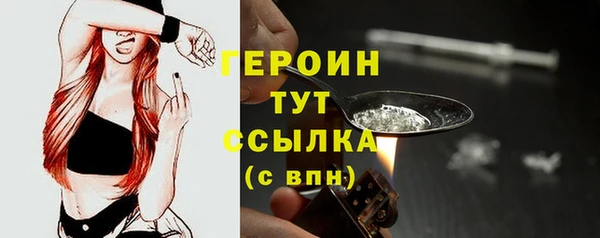 мяу мяу мука Гусев