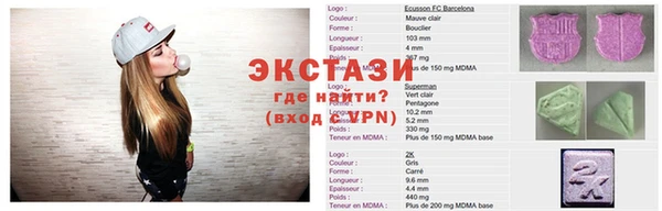 каннабис Гусь-Хрустальный