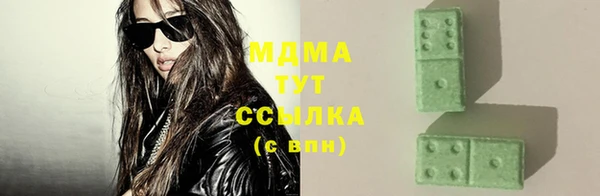 мяу мяу мука Гусев