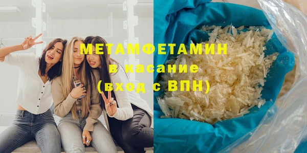 мяу мяу мука Гусев