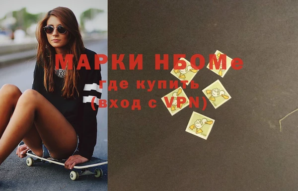мяу мяу мука Гусев