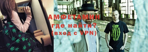 каннабис Гусь-Хрустальный