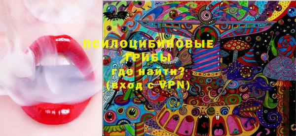 мяу мяу мука Гусев