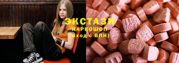 каннабис Гусь-Хрустальный