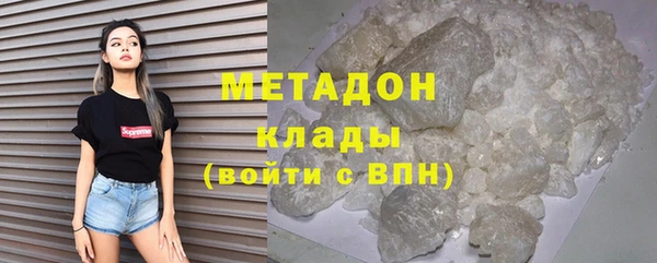 мяу мяу мука Гусев