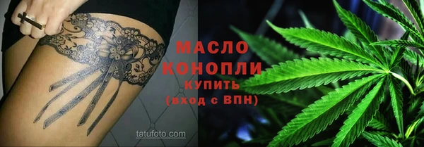 кокаин перу Ростов