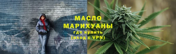 мяу мяу мука Гусев